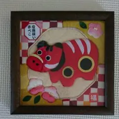 Item thumbnail for item ce84fb85-46e0-484b-9c31-86ed4ed3b054