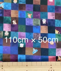 22fabric ユキエモン　108cm ×50cm キューブ　ダークトーン