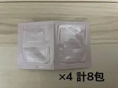 コスメデコルテ 化粧水・洗顔料・乳液 サンプル