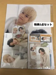 King & Prince STARRING 特典5点セット