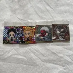 鬼滅の刃シールウエハース其の弍