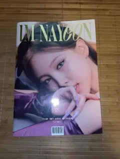 NAYEON IM NAYEON ミニアルバム