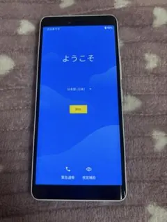 Rakuten Hand 5G ほぼ未使用 本体のみ - メルカリ