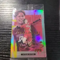 2025年最新】高橋藍 サインの人気アイテム - メルカリ