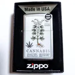 タバスコ様 リクエスト 2点 まとめ商品