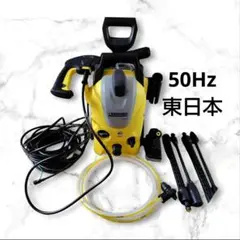 2026年最新】高圧洗浄機 KARCHER(ケルヒャー) K3サイレント(西日本