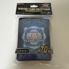 ちゃーしゅー様 リクエスト 2点 まとめ商品