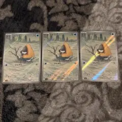 Item thumbnail for item f1aa57b0-3ba3-492d-a027-29a64366b8c2