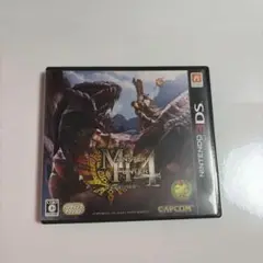 モンスターハンター4 ニンテンドー3DS