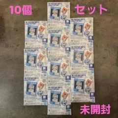 ワンピース ベースショップ　一番くじ　アクリルブロックチャーム　未開封10個