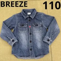 BREEZE デニムシャツ 110cm
