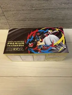 ポケモンカード　プレミアムトレーナーボックス　MEGA シュリンク付き