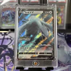 2026年最新】ルギアゲットチャレンジの人気アイテム - メルカリ