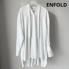 ENFOLD LAYERED-CUFF BLOUSE ホワイト　38