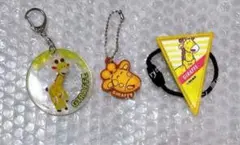 たべっ子どうぶつ きりん 3点のサムネイル