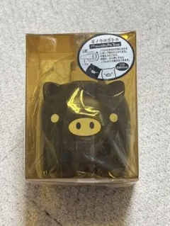 【新品未使用】モノクロブー ボトルのサムネイル