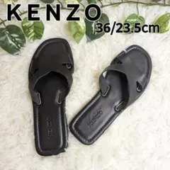 極美品 KENZO ケンゾー オールレザー サンダル 黒 本革 スリッパ