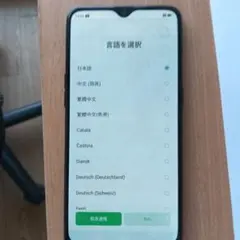 【おまけ付き】通話録音機能付 OPPO reno A スマートフォン 本体のサムネイル