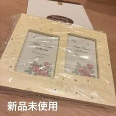 新品未使用 Gentie フォトフレーム 2面