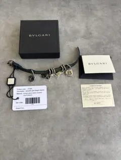 2026年最新】BVLGARI レディース ブレスレットの人気アイテム - メルカリ