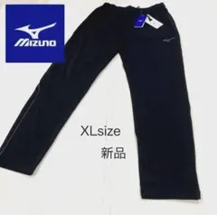 【新品】　mizuno　ジャージ（下）　ブラック　ミズノのサムネイル