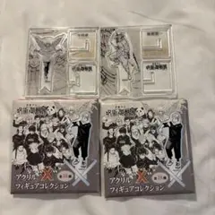 呪術廻戦展 アクリルXフィギア 来栖＆鹿紫雲