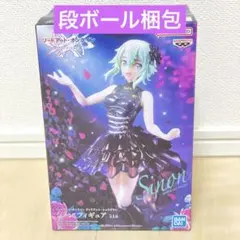 2026年最新】ヴァイス 雪辱を果たすシオンの人気アイテム - メルカリ