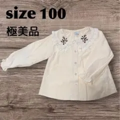 長袖　ブラウス　100 花柄　刺繍　フリル　レース　大襟　綿100％ アイボリー