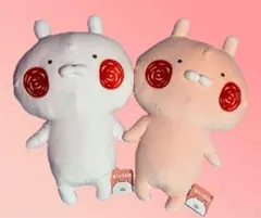 2026年最新】うさまるぬいぐるみの人気アイテム - メルカリ