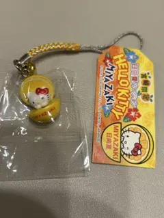 ご当地キティ 宮崎限定 日向夏 - メルカリ