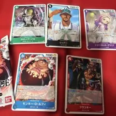 ONE PIECE カードゲーム レアカードセット