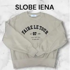 slobeiena スローブイエナ　ロゴスウェットのサムネイル