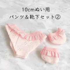 Item thumbnail for item 28ceacb2-bc14-4dfa-b50b-f237dbc6c468