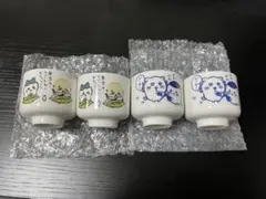 ちいかわ　おちょこ　4個セット
