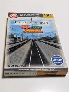 2026年最新】電車でGO FINAL pcの人気アイテム - メルカリ