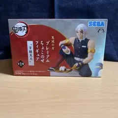 鬼滅の刃 プレミアムちょこのせフィギュア 宇髄天元