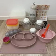 ベビー用食事セット 離乳食 マグ ブレンダー