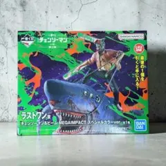 一番くじ チェンソーマン レゼ篇 第2弾 ラストワン賞 チェンソーマン＆ビーム