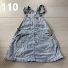サロペット スカート デニム Lee 110