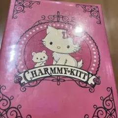 Sanrio Charmmy Kitty フォトフレーム - メルカリ