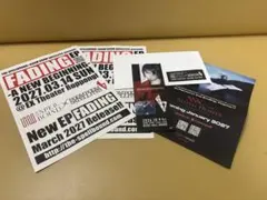 川島道行 THE SPELLBOUND BOOM BOOM SATELLITES