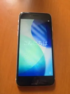 iPhone se 第二世代 se2 256G 本体のみ　ホワイト　SIMフリー