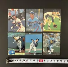 仁義様 リクエスト 2点 まとめ商品