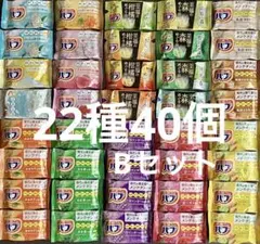 ☆花王 入浴剤 バブ 22種類 40個 Bセットのサムネイル