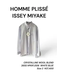 p*g様 HOMME PLISSE ISSEY MIYAKE JUNE ショート p*g様 HOMME PLISSE ISSEY MIYAKE JUNE ショート - メルカリ