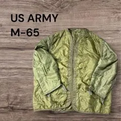 USARMYM-65ライナー実物USA製 XL キルティング アメリカ古着