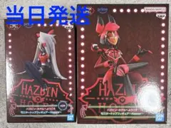 ハズビン・ホテルへようこそ　モニタートップフィギュア　ヴァギー／アラスター