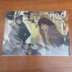NO.6 イラストシート　非売品