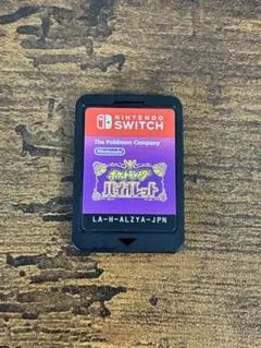 ポケットモンスタースカーレット
