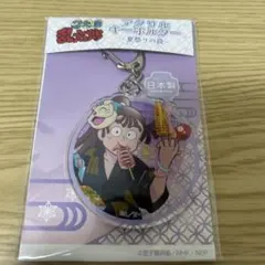 忍たま 尾浜勘右衛門 アクリルキーホルダー 夏祭りの段